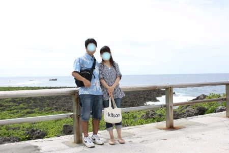 残波岬