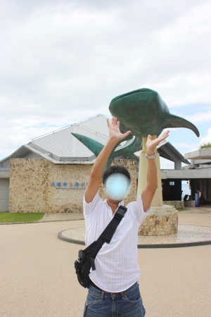 美ら海水族館