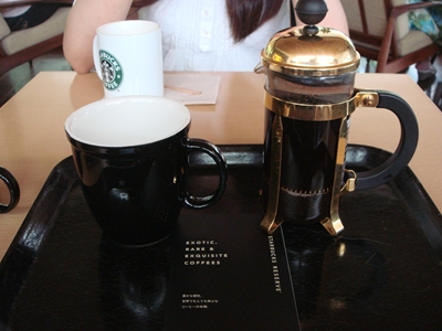 スタバ♪