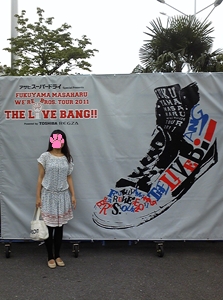 福山ライブ♪