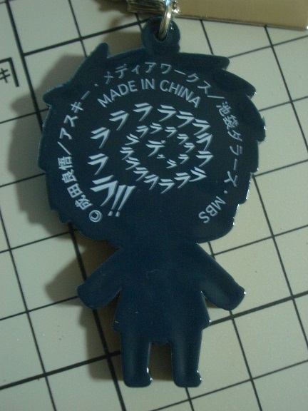 CIMG4518.jpg