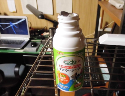 2013120205.jpg