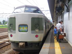 IMGP4965.jpg