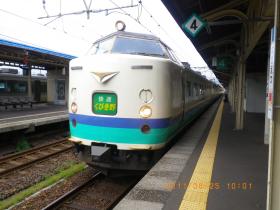 IMGP4966.jpg