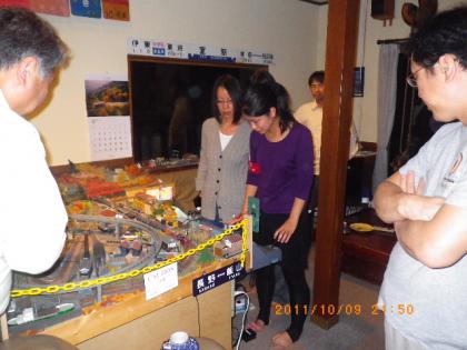 IMGP5384.jpg