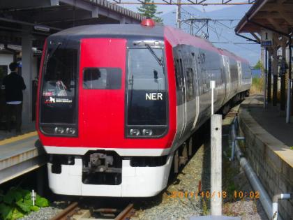 IMGP5396.jpg