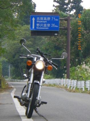 IMGP5443.jpg