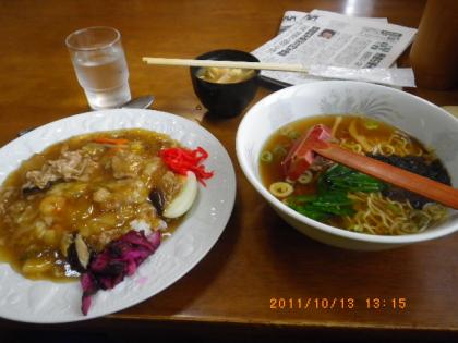 IMGP5446.jpg