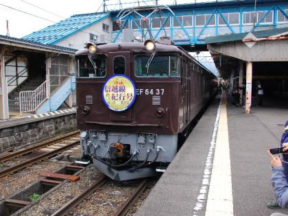 SSC_5202.jpg