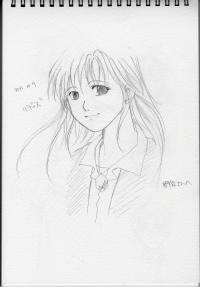 トキさんからオフ会にて