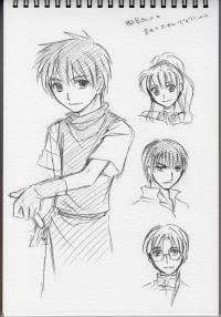 藍村さんからオフ会にて2