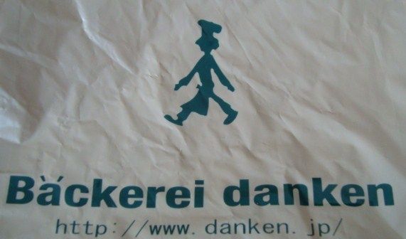 2009111516290112013_2.jpg