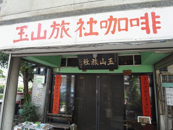 R0016707.jpg
