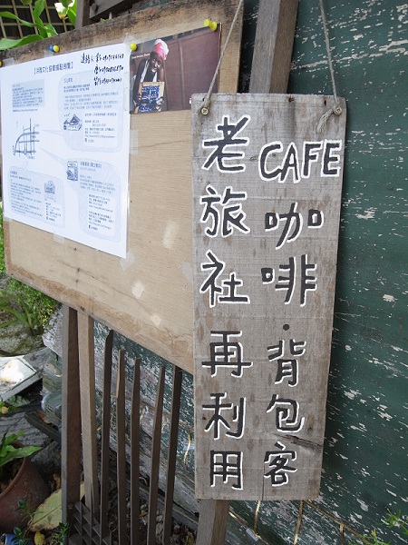 R0016708.jpg