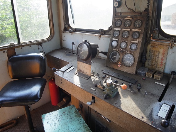 R0016781.jpg