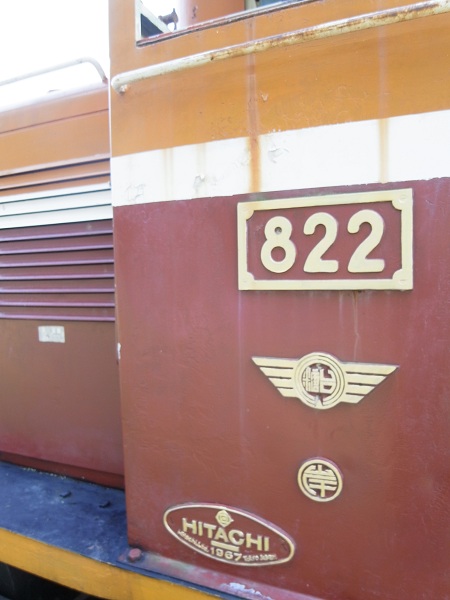 R0016789.jpg