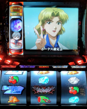 carnavi_ritsuko_p7cherry.jpg