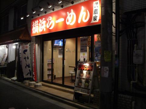 CIMG0199_convert_20111105121207.jpg
