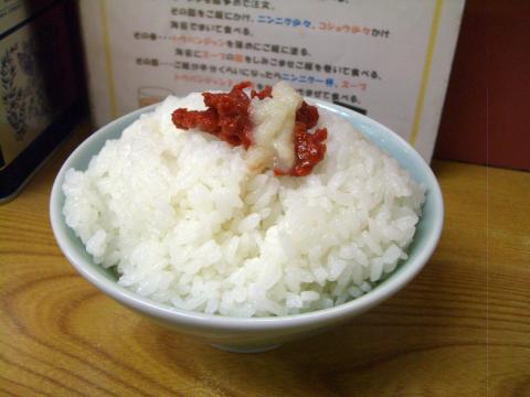 CIMG0223_convert_20111105203157.jpg