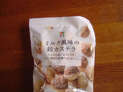 s-DSC09512.jpg