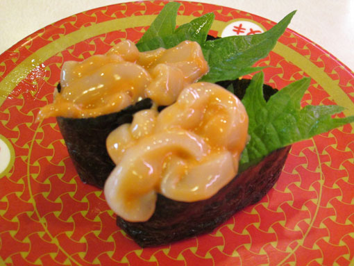 いかの塩辛
