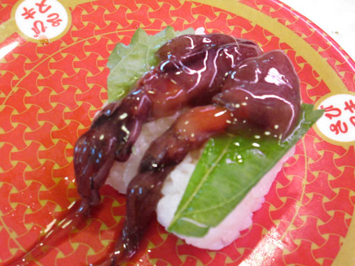 漬けほたるいか