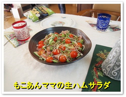 20131216_039.jpg