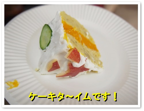 20131216_320.jpg