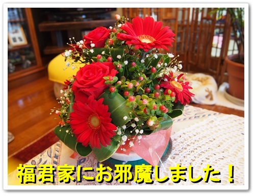 20131220_068.jpg