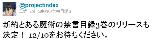index20111002_2.jpg