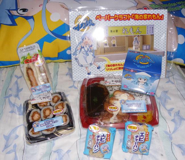 IMGP3297.jpg