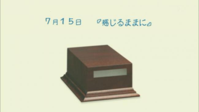 ep334460.jpg