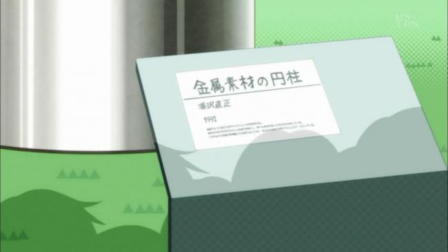 ep334493.jpg