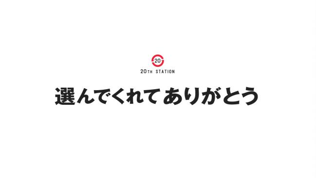 tv1322155446103.jpg