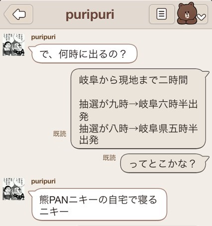 名称未設定 1