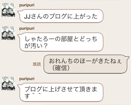 名称未設定 4