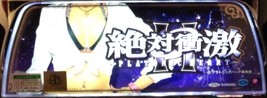 名称未設定 1
