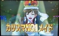 名称未設定 2
