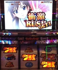 名称未設定 3