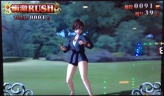 名称未設定 4