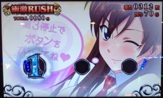名称未設定 6