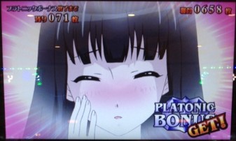 名称未設定 8