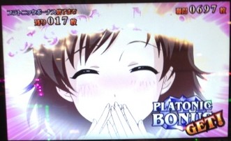 名称未設定 9
