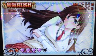 名称未設定 10