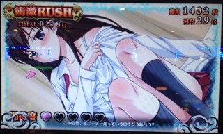 名称未設定 11
