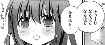 ダウンロード (9)