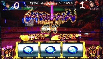 名称未設定 2