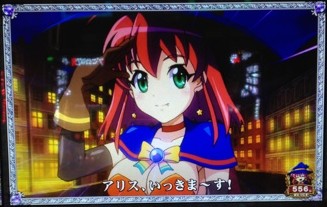 名称未設定 3