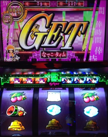 名称未設定 12