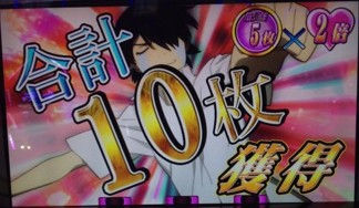 名称未設定 13
